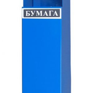 УО урна опрокидываемая